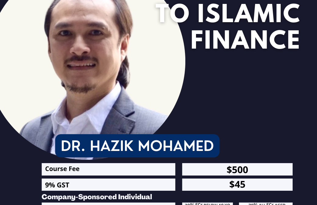 Essentials to Islamic Finance